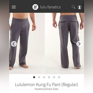 Lululemon Men’s Kung Fu Pant Heathered Grey